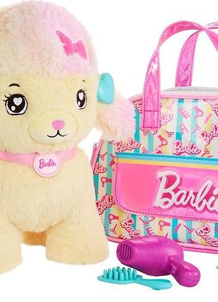 Barbie барби мягкая игрушка питомец в сумке пудель собачка hpj43 stuffed animals hairdresser poodle
