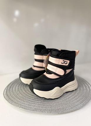 Черевики для дівчинки, дутики зимові