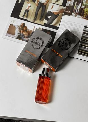 Туалетна вода hype justvibes for him