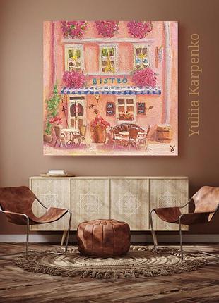 Картина маслом кафе в провансе 20х20 см серия прованс