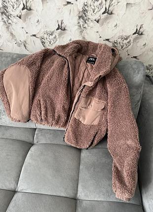 Демісезонна куртка