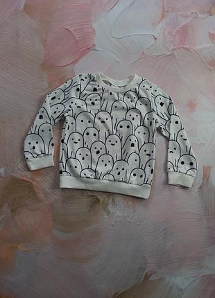 Свитер с привидениями