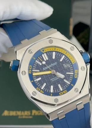 Часы наручные стильные