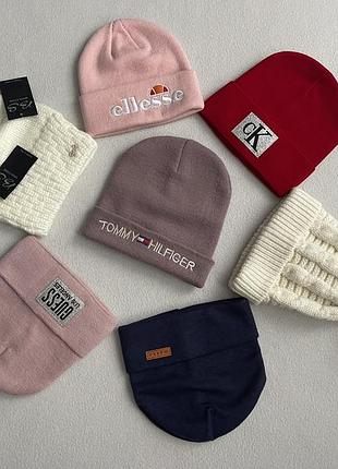 Демисезонные шапки