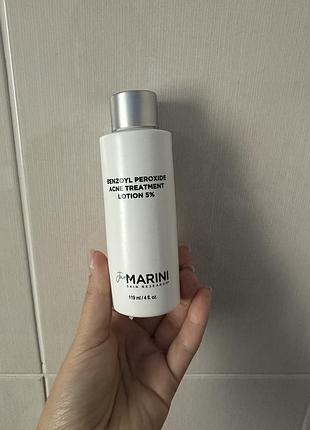 Jan marini бензоіл пероксид 5 %