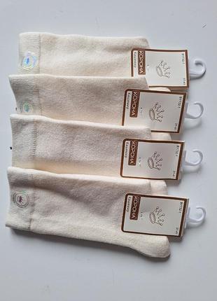 Белые женские носки теплые высокие кашемировые 37-41