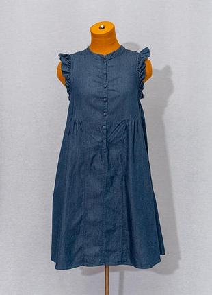 Бавовняна сукня-трапеція з рюшами на плечах
✂️gap, 1969, made in india
📍розмір s (мірки у описі)