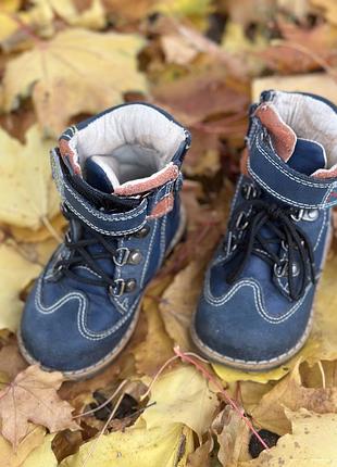 Ботинки дитячі