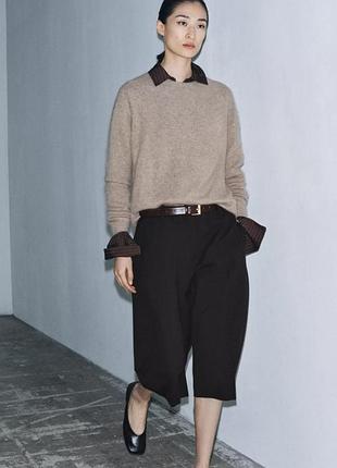 Шерстяно-кашемировый свитер с длинными рукавами