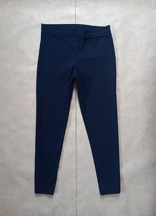 Брендовые утягивающие штаны леггинсы скинни с высокой талией pretty, 18 размер.