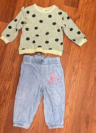Комплект на дівчинку