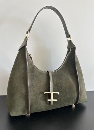 Женская сумка