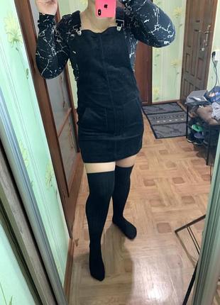 Вельветовий сарафан в рубчик,  комбінезон в рубчик