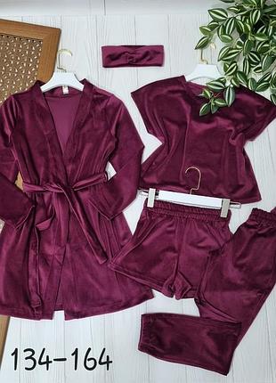 Піжама  велюрова з 5 предметів