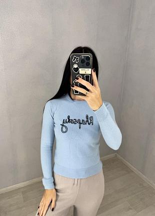 Светр вовна