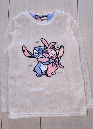 Плюшева кофта