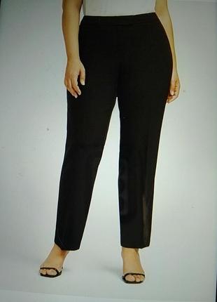 Брюки большого размера.