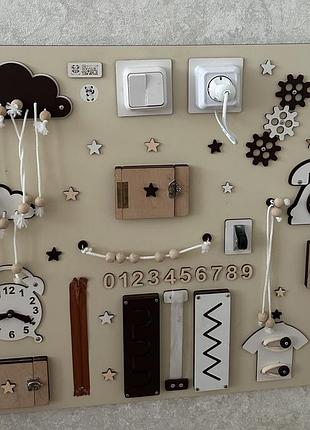 Продам бізіборд