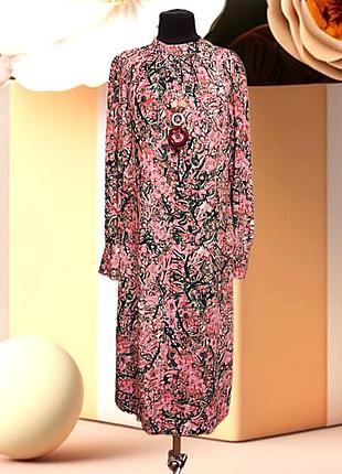 Брендовое платье миди с разрезом на ноге