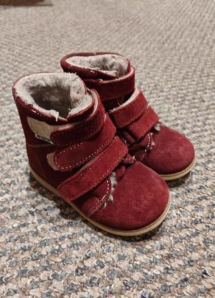 Ортопедическая обувь 17 см.по стельке