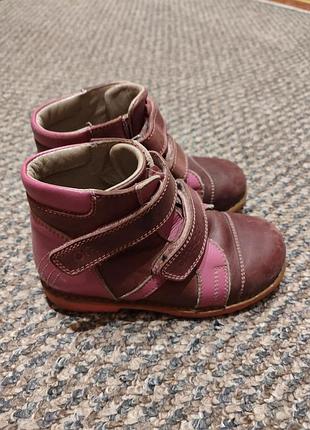 Ортопедическая обувь ortop 18 см.