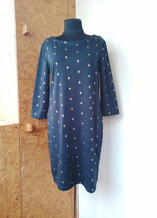 Брендовое вискозное трикотажное платье миди