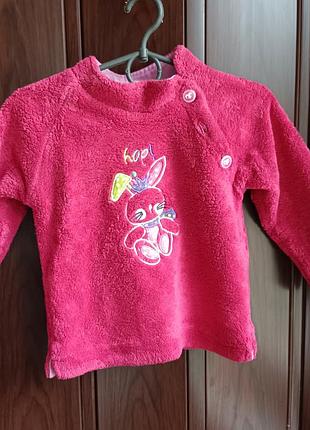 Теплая махровая кофточка для девочки 18-24 м.