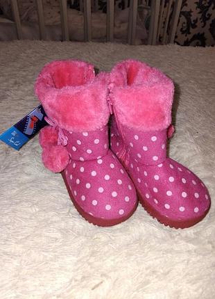 Обувь зимняя