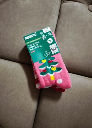 Набор носков