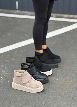 Черевики жіночі