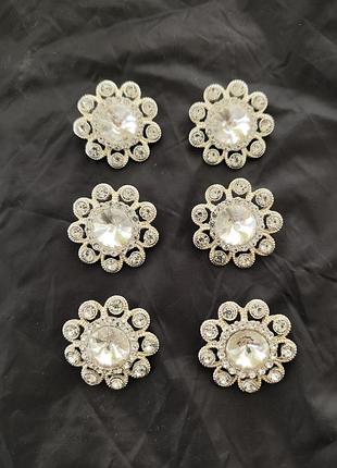 Гудзики со стразами