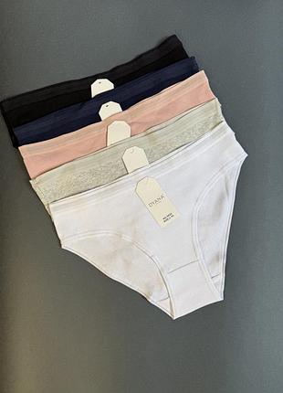 Набір бавовняних трусиків в рубчик, 5 шт