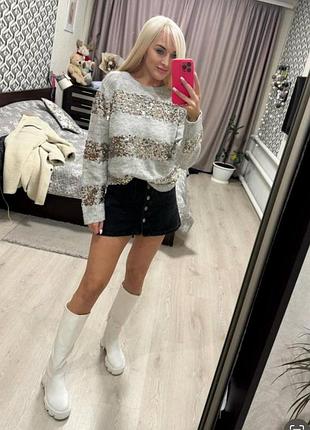 Светр з пайетками