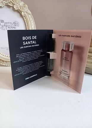 Туалетна вода karl lagerfeld bois de santal les parfums matieres (пробник, 2 мл)
