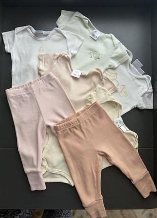 Дитячий набір боді та штанів zara