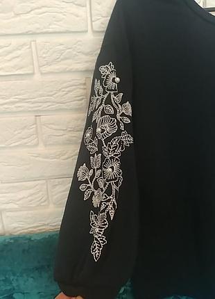 Реглан🍁⚡🍁