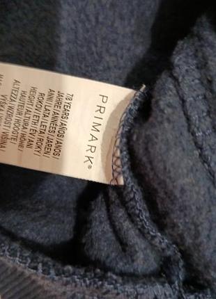 Худи кофта с перевертышом является флис 4