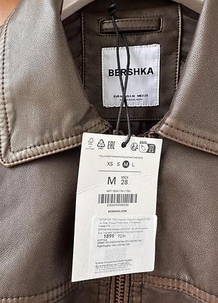 Куртка з еко шкіри bershka