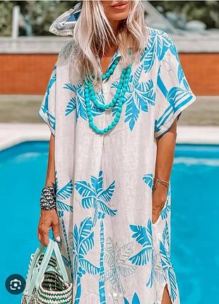 Фирменное платье в идеале!!!