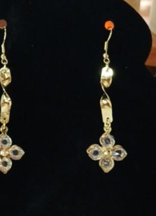 Серьги-подвески
