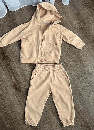 Спортивний костюм