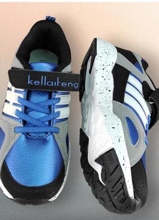 Детские деми кроссовки для девочки мальчика синие весна осень