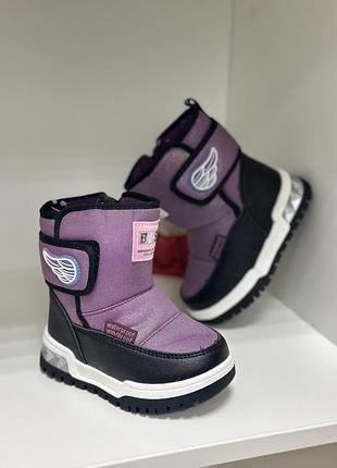 Дутики для дівчинки черевики дитячі чобітки ботінки зиме взуття