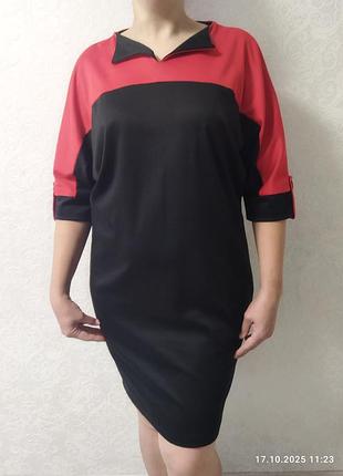 Трикотажное классическое платье 50-54