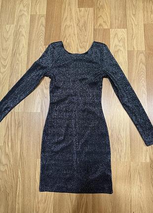 Стильне платя з люрексом