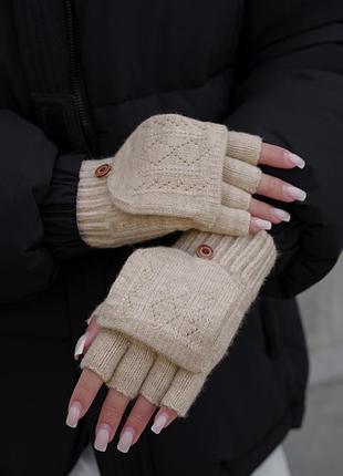 Женские теплые зимние сенсорные перчатки без пальцев 3-30 without jude beige