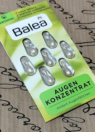 Концентрат у капсулах для шкіри навколо очей balea augen konzentrat
