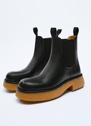 Кожаные ботильоны на рельефной подошве