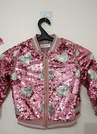 Куртка на девочку