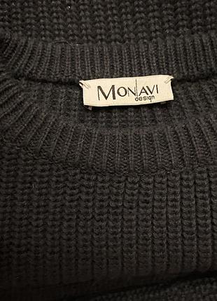 Джемпер жіночий обʼємної вʼязки українського дизайну